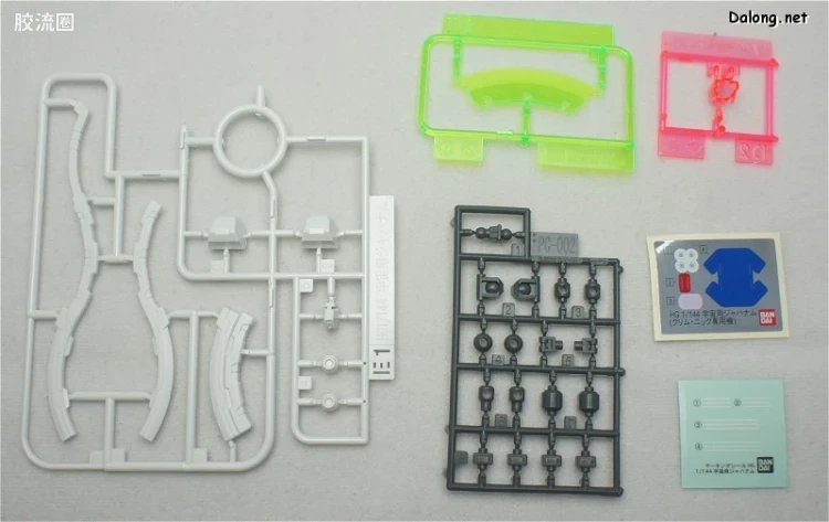 HG 高达G复国运动 普通版 宇宙用哲罕南(克里姆·尼克专用机) - 图片